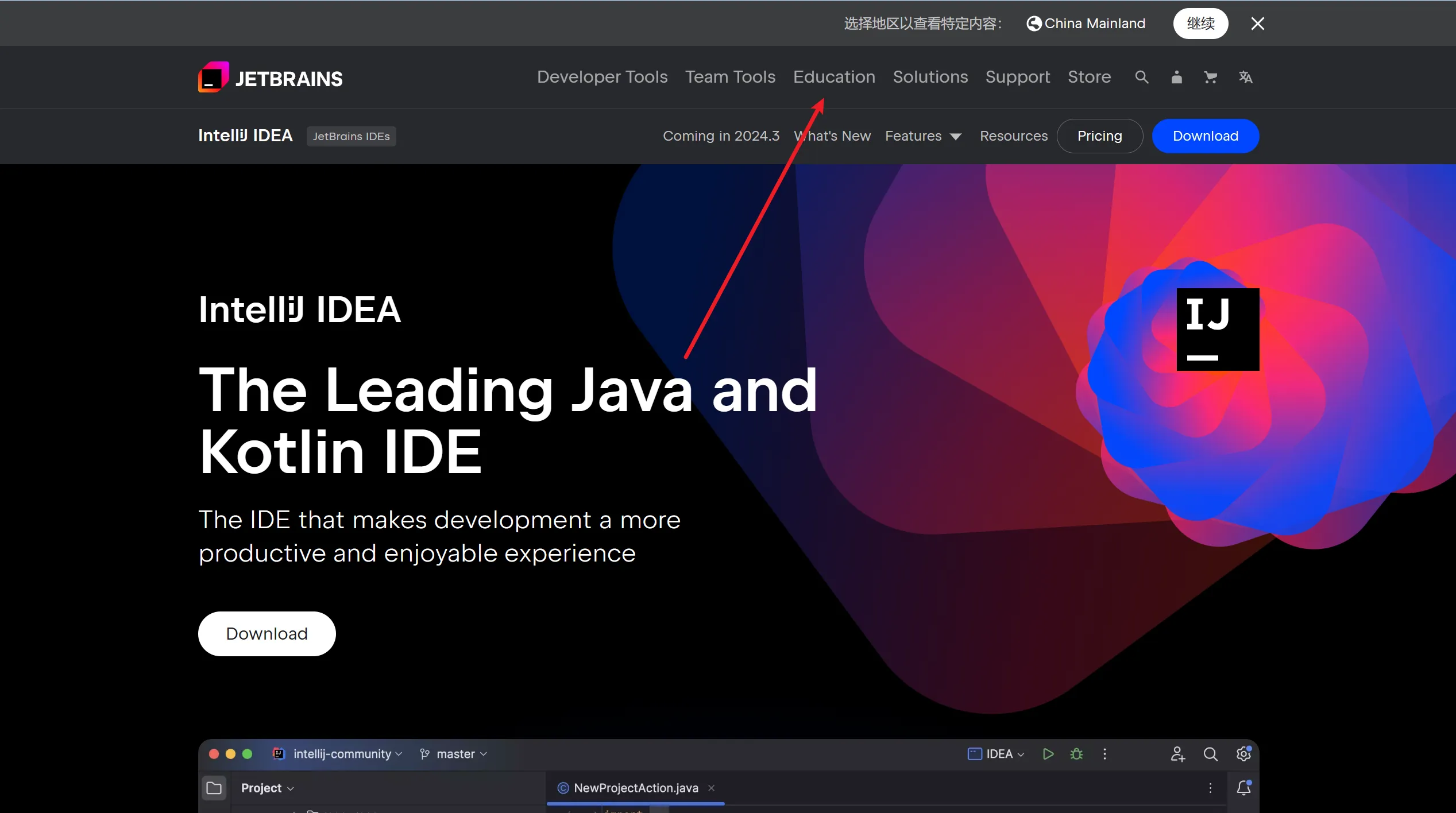 image-20241002145809183