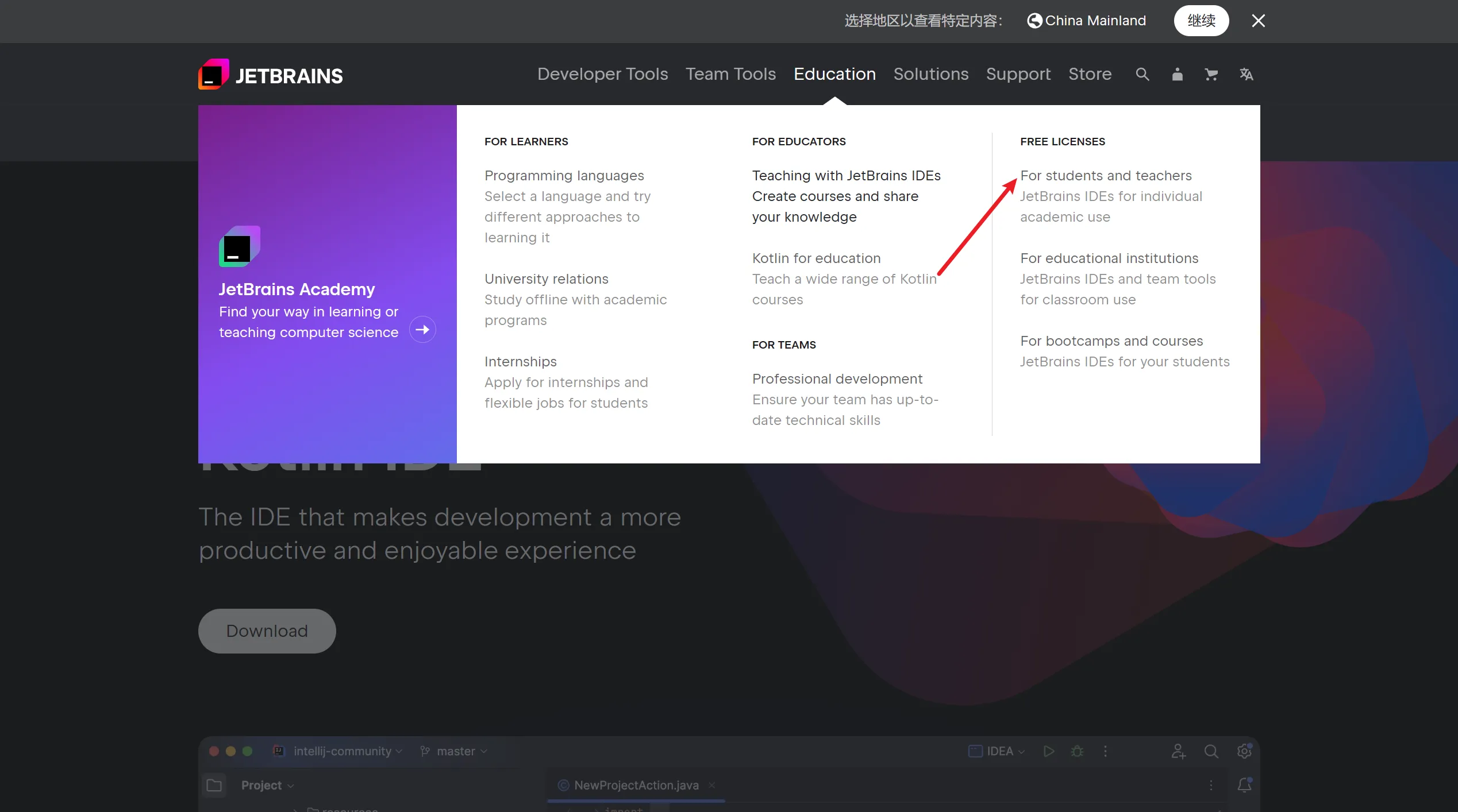 image-20241002145955249